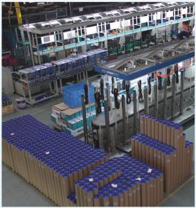 NINGBO CHUHENG ELECTRIC., LTD.