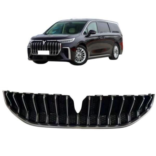 VOYAH FREE Parts for Lantu Zhongwang within Customer Requirements