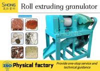 Granulateur à double rouleau Granulation sèche simple et efficace