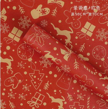 Custom Sizes Packaging Gifts Wrapping Paper for Shipping Cost and Estimated Delivery Time