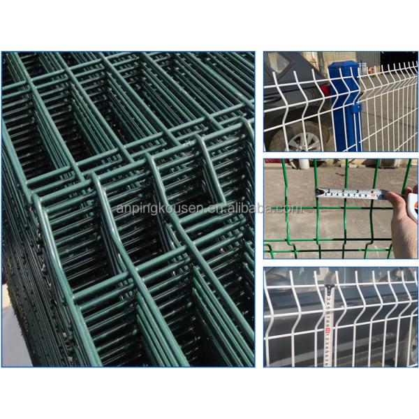 3D Curved Fence Panel with and Powder Coated PVC Coated Hot Dipped Galvanized