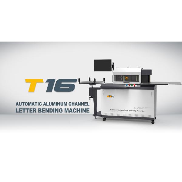 T16 Автоматическая алюминиевая профильная 3D-машина для изгиба букв