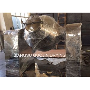 Смеситель 0.5M3 порошка фармацевтического вакуума двойной конический роторный