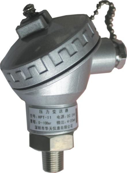 Waterproof Pressure Transducer  for outdoor HPT-11