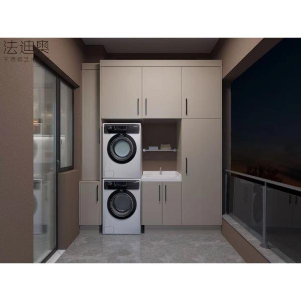 Fadior Нержавеющая сталь Стиральная комната стиральная машина сушилка шкаф водонепроницаемый