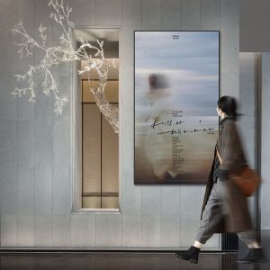 Wall Mounted Digital Signage