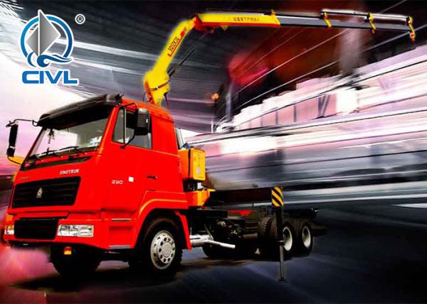 5 ton truck-mounted crane / boom truck / loader crane SQ5ZK3Q 5 Ton Folding Arm Truck Mounted Crane