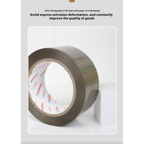 Ultra-Quiet Red Warning Poker/Supoker Silent Tape for Carton Sealing Single Sided BOPP for Logistics Express Soundproof Packing