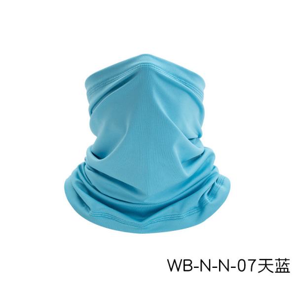SUMMER BREATHABLE SUN PROTECTION ICE SILK BANDANA BIB OUTDOOR FISHING MAGIC FACE SCARF BIB BIB MASK SPORTS HEADGEAR