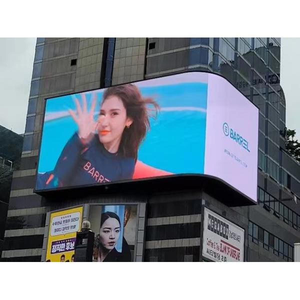 Аренда стадиона Большой стадион светодиодный дисплей для рекламы наружного здания P3.91 7680Hz