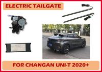 Venta caliente ChangAn Uni-T más inteligente Puerta de elevación de energía automática para no perturbar el sueño dulce