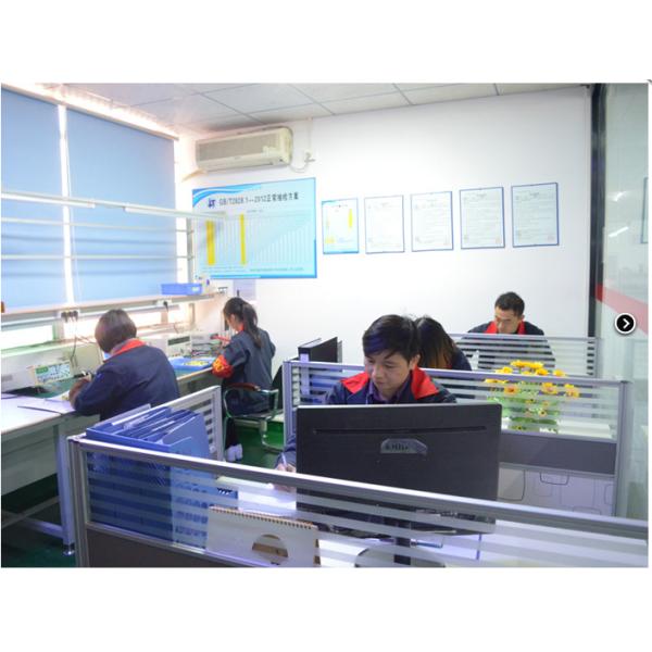 Shenzhen Xin Jie Si Rui Electronic Technology Co., Ltd.