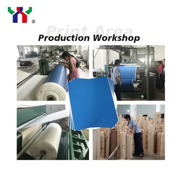 1.68mm Web Offset Printing Rubber Blanket For Printing Newspaper