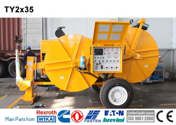 Transmission Line Stringing Equipment 2x35KN Hydraulic Power Tensioner