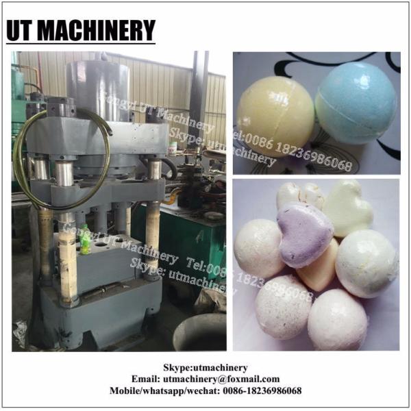 Máquina de prensa de bombas de baño duradera con rodillo de material Mn65 y 3 moldes intercambiables