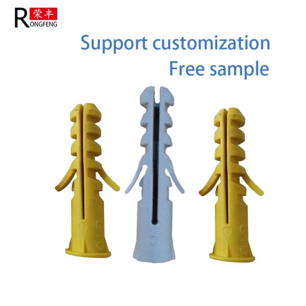 12*60mm Insulation Expand Nails With Screw