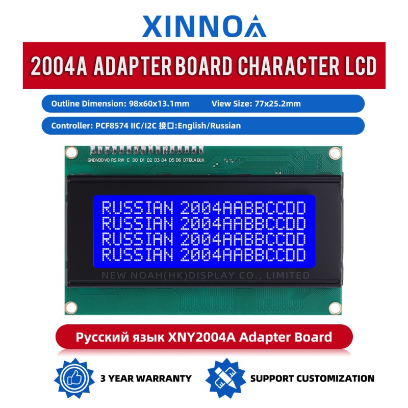 Russian Blue Film White Letters 2004A IIC Adapter Board Character LCD Module Support Customized Language