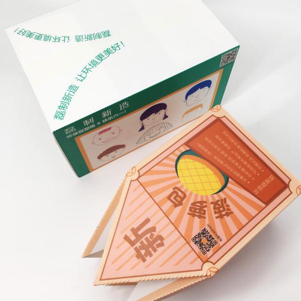 Corrugated Plastic Multi Purpose Food Packing Box 400g/Sqm