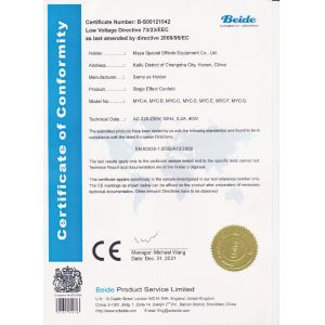 Changsha Maya Special Effects Equipment Co., Ltd Certifications