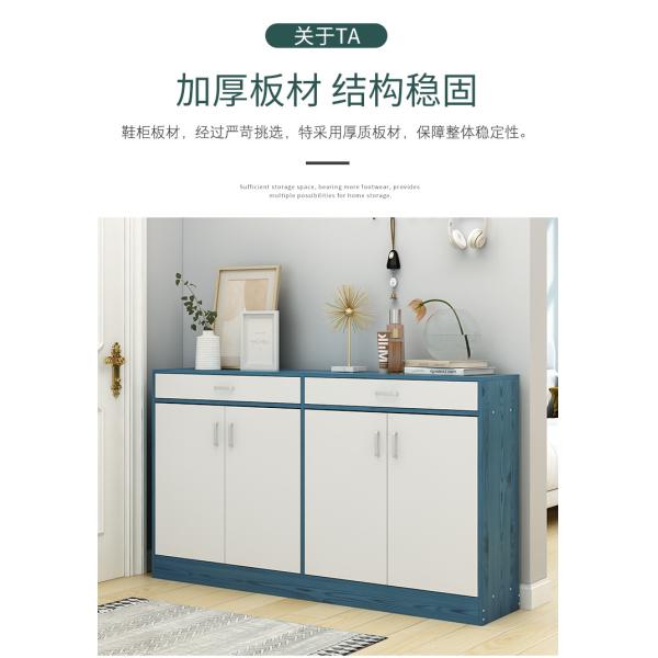 Anti Corrosion 1.2m Lengtrh Shoe Sideboard Cabinet For Front Door