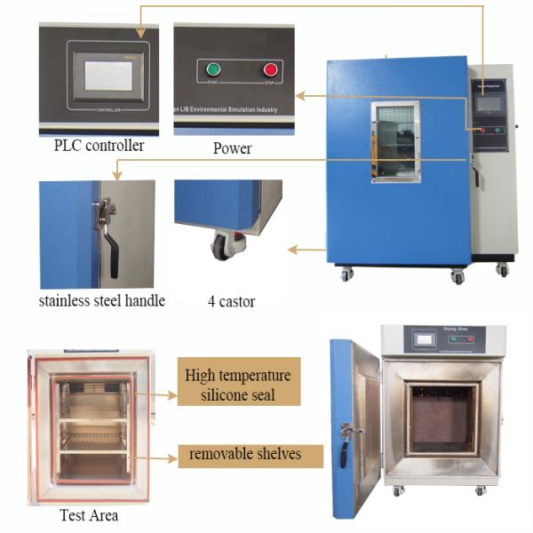 250℃ Industrial Heating Oven / Vacuum Drying Oven For Laboratory Industry