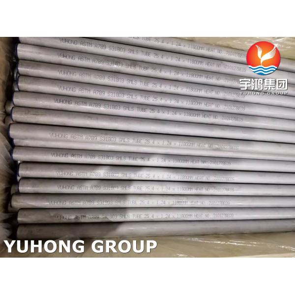 ASTM A789 UNS S31803 Duplex Stainless Steel Heat Exchanger Tube Duplex 2205 Seamless Tube