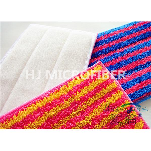 Yarn Dyed Microfiber Wet Mop Pads For Cleaning  5” x 18” , Dust Mop Covers