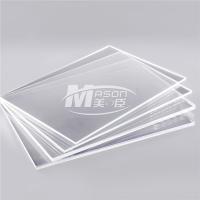 Feuille transparente 1220 x 2440mm de plexiglass de 5mm 100% Muttahida Majlis-e-Amal de Vierge