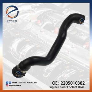 Engine Lower Radiator Coolant Hose 2205010382 220 501 03 82 for Mercedes Benz W220