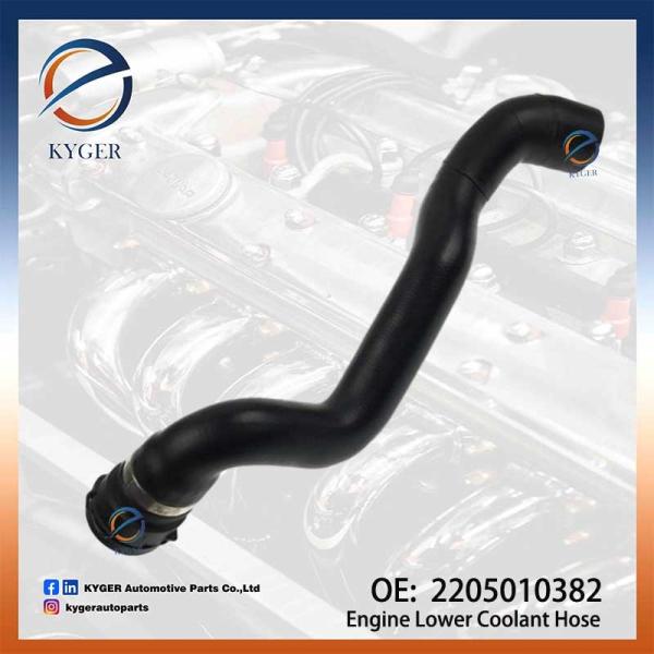 Engine Lower Radiator Coolant Hose 2205010382 220 501 03 82 for Mercedes Benz W220