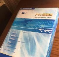 Hoja de PVC de inyección de tinta no laminadora duradera para láser y proyectos de impresión de inyección de tinta para tarjetas de identificación de plástico