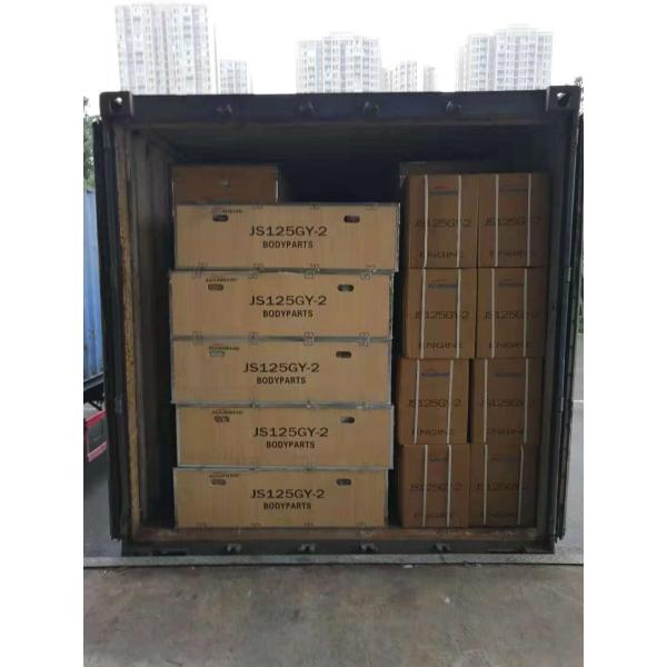 Спорт шумоглушителя 2.1l 125cc двойной велосипед одиночная улица цилиндра 8000rpm