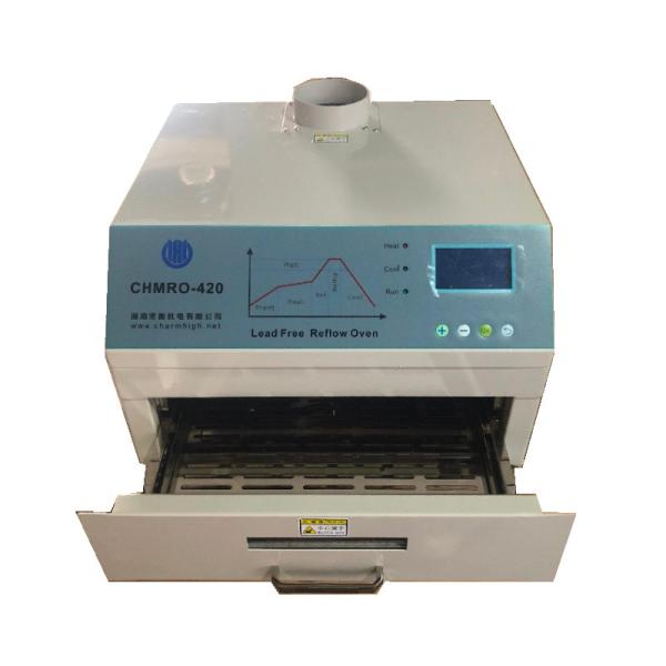 Mini High Temperature DIY Solder Reflow Oven Iron Double Ball Bearing Fan