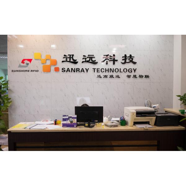 SUNSHINE RFID Technology Co.,Limited