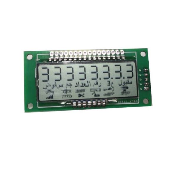 Customized size 8 digit tn reflective positive lcd screen display for water meter