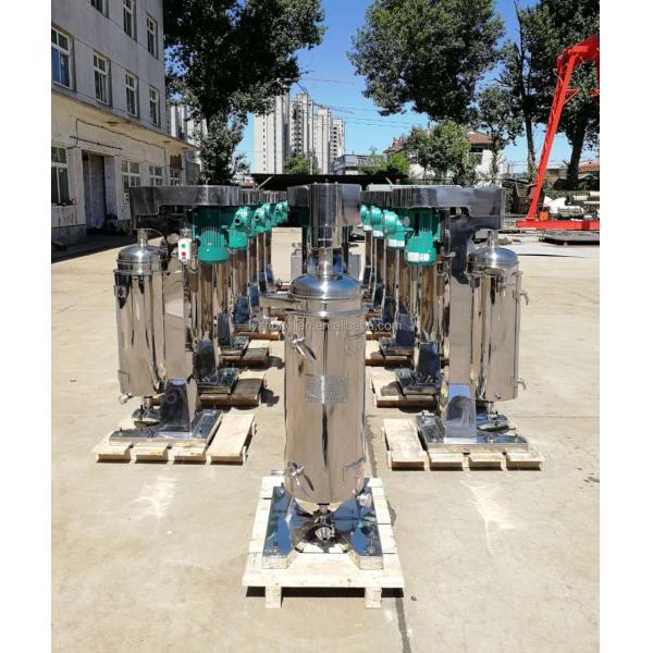 Легкий приведитесь в действие изготовляя поставщика масла центробежного сепаратора