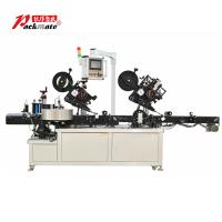Automatic Snus Can Three Sides Round Top Surface Bottom Labeler Flat Box Glass Tin Metal Jar Labeling Machine