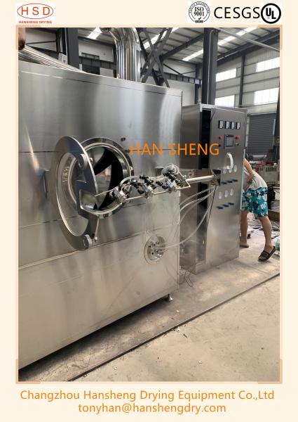 No Dead Corner 3RPM 2.2KW Pharmaceutical Coating Machine