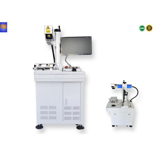 20/30W Air Cooling MOPA Laser Marking Machine