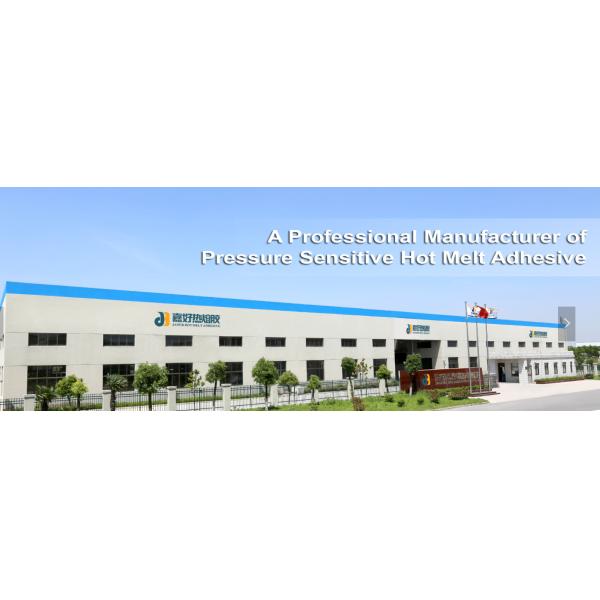Medical Tape Hot Melt PSA Adhesive For Plasters Bandages with zinc oxide