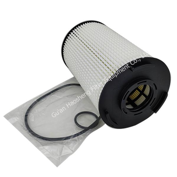 Серебряный патрон P551088 LF17519 P7494 элемента фильтра для масла Lube