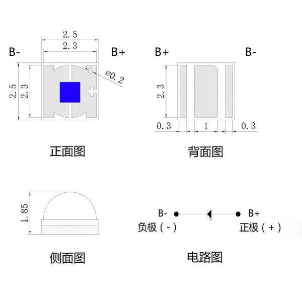 Высокая мощность 1-3W Красный / зеленый / синий / белый / желтый свет 2525 SMD LED диодный купольный объектив для освещения автомобиля