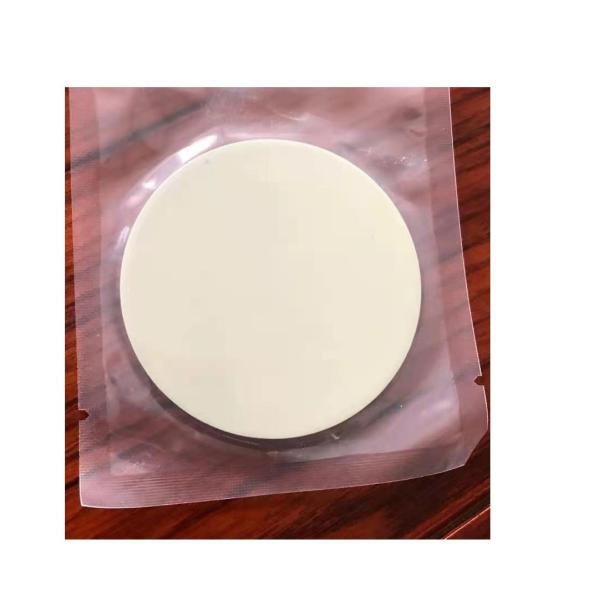 High Purity Sputtering Gold  Target 99.999% For Magnetron Sputtering Coating