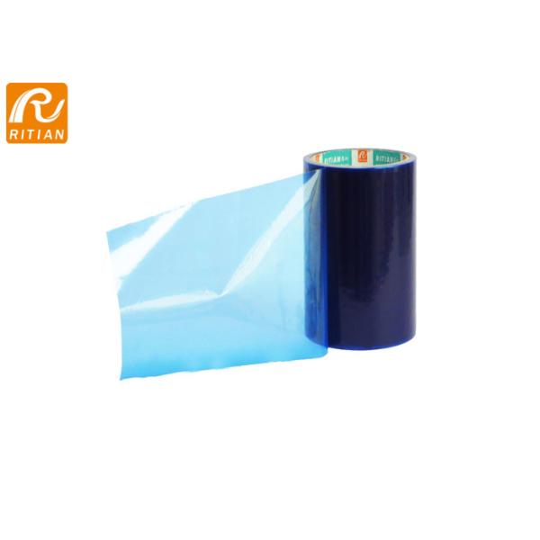 Stainless Steel Polyethylene Protective Film With Printing Logo