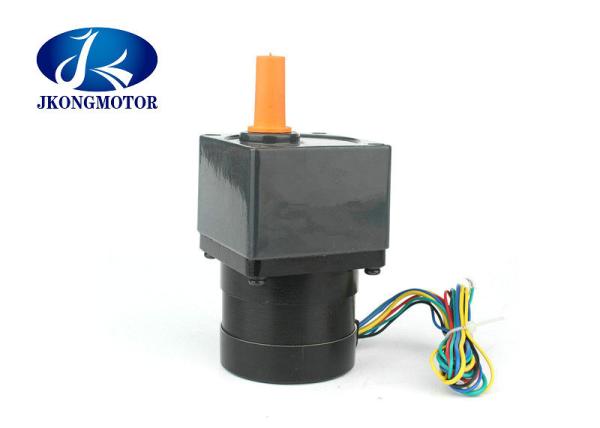 Nema23 Common Brushless DC Gear Motor 120° 36V/48V 4000RPM 23W - 184W With Honeywell