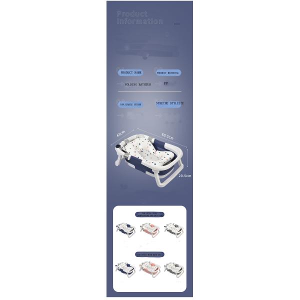 Portable Collapsible Infant Baby Bathtub Set High Temperature Resistance Carton Print