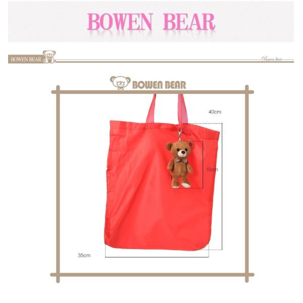 Teddy bear key chain & Animal shape dog foldable portable