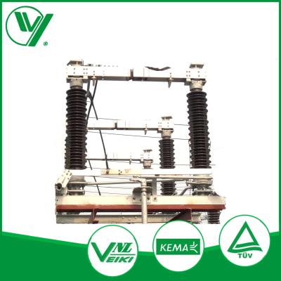 Interruptor de alta tensão operado motor da desconexão 126KV para a subestação elétrica GW37-126