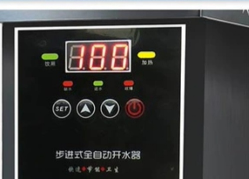 Нагреватель воды нержавеющей стали стиля шагать распределителя воды немедленный для свежей воды