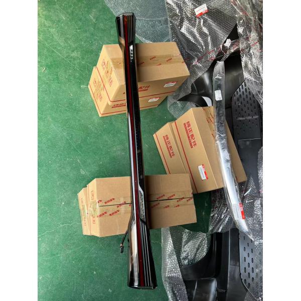 BAIC EU5 Rear Taillights OE No. 0000 2019- Year Rear Left and Right by BAIC Auto Parts